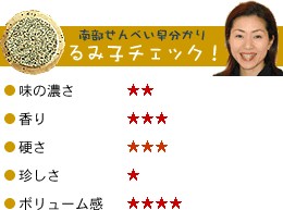 ८٤ | ϤΤ󤻥⡼jp