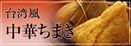 ��ڤ��ޤ�