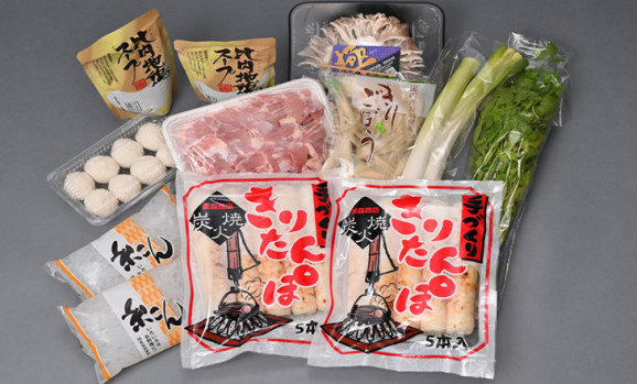 ���ꤿ����饻�åȡ�2������ ���� | ����������ϤΤ����󤻥⡼������jp