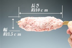 ѥ1.25kg25 | ϤΤ󤻥⡼jp