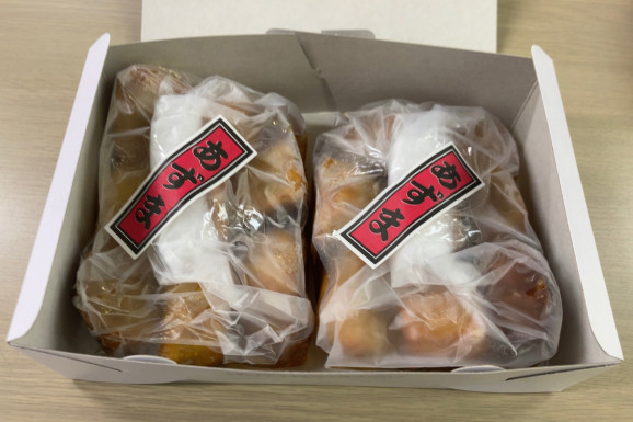 【冷凍】大学いも(1箱 500g入り) 画像 | 日本全国各地のお取り寄せモール風土jp