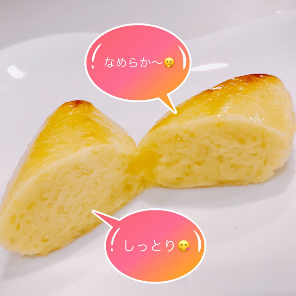 【冷凍】スイートポテト(1箱 5個入り) | 日本全国各地のお取り寄せモール風土jp