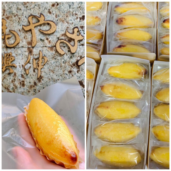 【冷凍】スイートポテト(1箱 5個入り) 画像 | 日本全国各地のお取り寄せモール風土jp