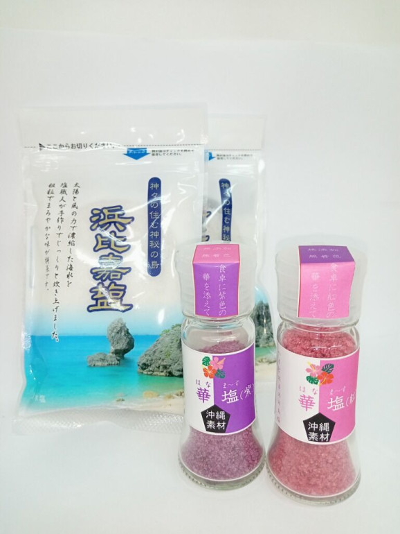 【送料無料】塩類 3種組み合わせセット(華塩(紅)、華塩(紫)、浜比嘉塩) | 日本全国各地のお取り寄せモール風土jp