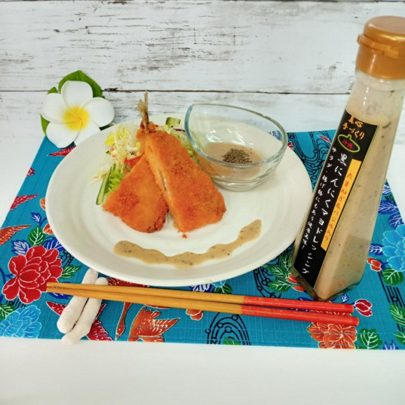 【送料無料】黒にんにくマヨドレッシング 120ml 3本 沖縄 | 日本全国各地のお取り寄せモール風土jp