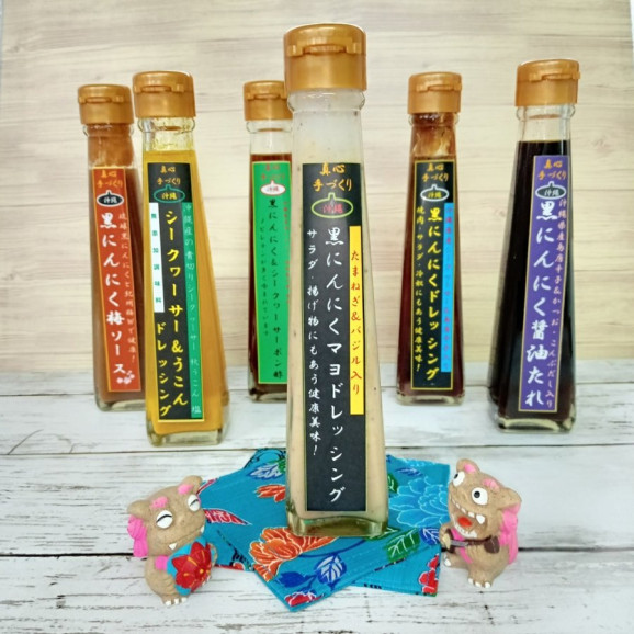 【送料無料】黒にんにくマヨドレッシング 120ml 6本 沖縄 | 日本全国各地のお取り寄せモール風土jp