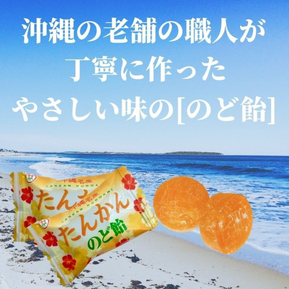 ̵ۤ󤫤Τɰ 80g x 3 ۡ츩  | ϤΤ󤻥⡼jp