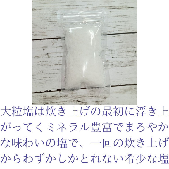 ڣ¤̵ۡγ 50g x 1  ű 100g x 2  | ϤΤ󤻥⡼jp