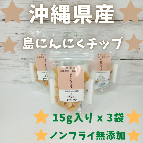 컺  ˤˤ å 15g x 3  | ϤΤ󤻥⡼jp