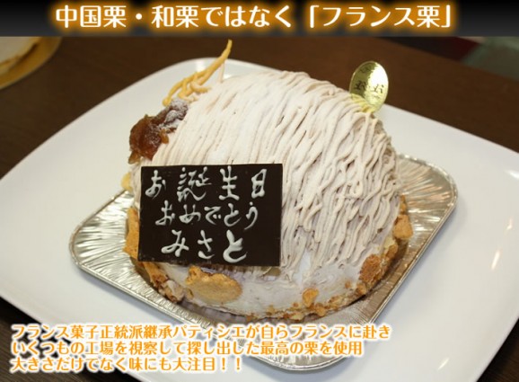 �ڥ��ꥹ�ޥ����������åȡ�������֥��5�� ���� | ����������ϤΤ����󤻥⡼������jp