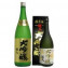 大吟醸 2年貯蔵酒