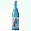 純米吟醸 生酒