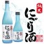 麗人 純米にごり酒