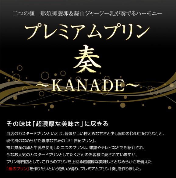 κˡ   | ϤΤ󤻥⡼jp ץߥץ աKANADE2...