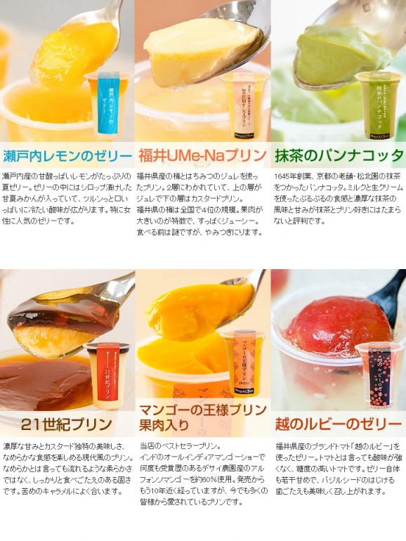 �ڲƵ�����ۥץ�ߥ���ץǥ��󥰣� | ����������ϤΤ����󤻥⡼������jp