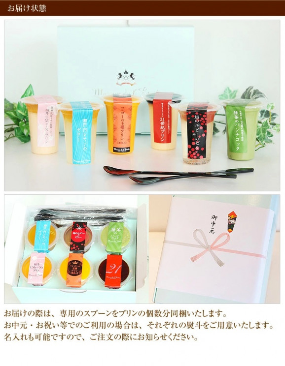 �ڲƵ�����ۥץ�ߥ���ץǥ��󥰣� | ����������ϤΤ����󤻥⡼������jp