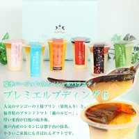 �ڲƵ�����ۥץ�ߥ���ץǥ��󥰣� ���� | ����������ϤΤ����󤻥⡼������jp