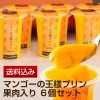 ̵ۥޥ󥴡βͥץʲ