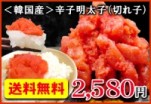 �ɻ������ҡ��ڤ�ҡ�