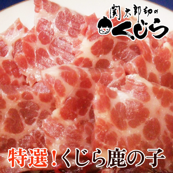 ںڡΤ¾ | ϤΤ󤻥⡼jp 鼯λ(Τ)90g