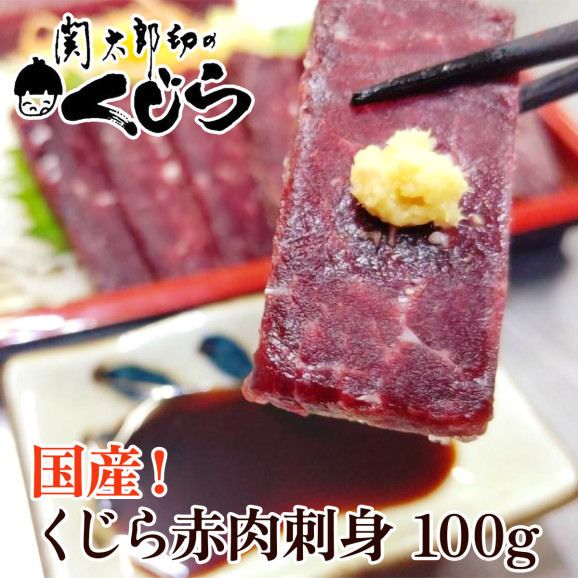   ŲΤ㲰 ����ʷ���� | ϤΤ󤻥⡼jp ھ۷߻ɿ 100g