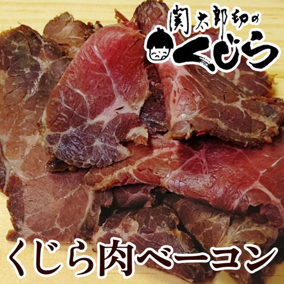 検索結果 ： 讃岐うどん 小松屋麺BOX 具がセットの麺 | 日本全国各地の名産品やお土産のお取り寄せモール 風土jp 肉ベーコン 100g