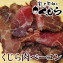 肉ベーコン 100g
