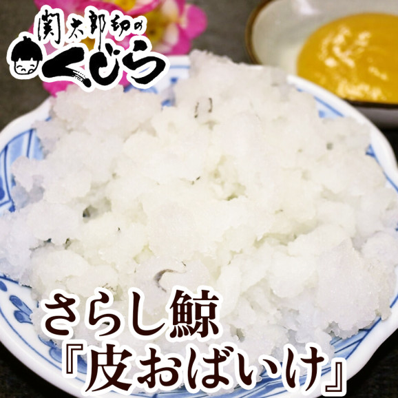 餷ߡ50g  | ϤΤ󤻥⡼jp