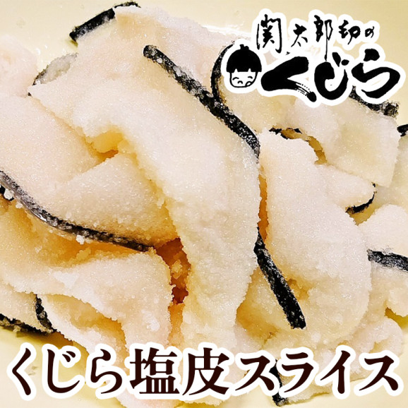 饹饤300g  | ϤΤ󤻥⡼jp