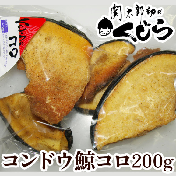 ʪκ  蘆Ӥ | ϤΤ󤻥⡼jp ɥߥ200g