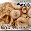 鯨の百尋