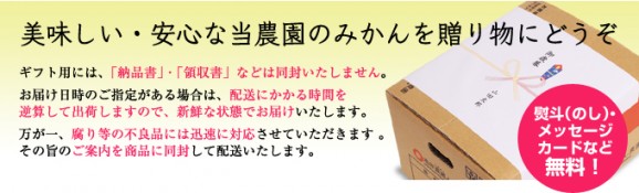 ������Ȣ����ͭ�Ĥߤ��� 3kg�����̺���ǧ�ڼ����ۡڸ��������ݡ����������ݡ� | ����������ϤΤ����󤻥⡼������jp