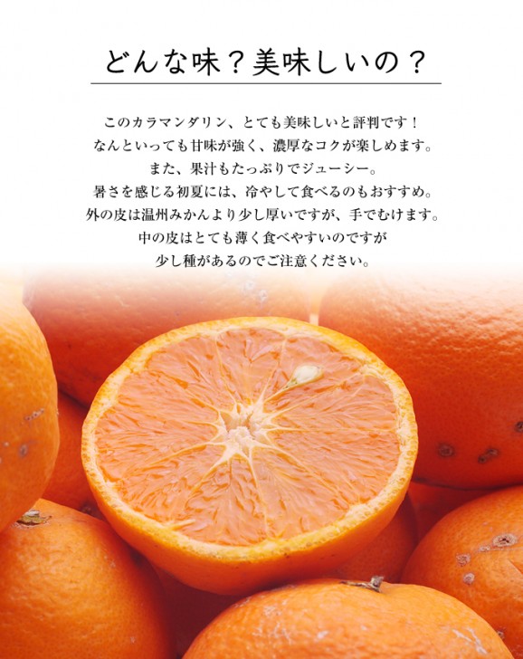 �櫓���ꥫ��ޥ����� 3kg | ����������ϤΤ����󤻥⡼������jp