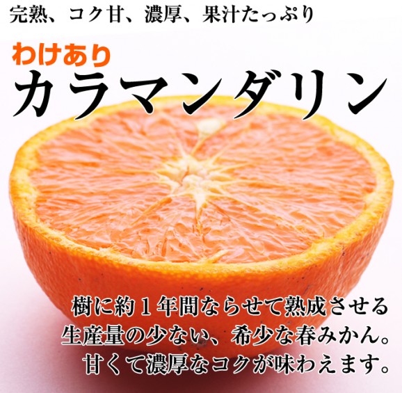 �櫓���ꥫ��ޥ����� 3kg ���� | ����������ϤΤ����󤻥⡼������jp