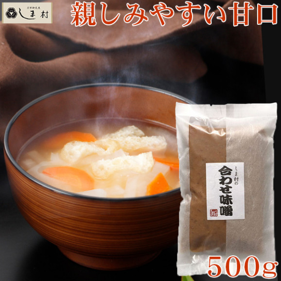 ֤¼ι碌̣500g ̣ ߤ ̣ 碌̣ 500g  ¼ | ϤΤ󤻥⡼jp