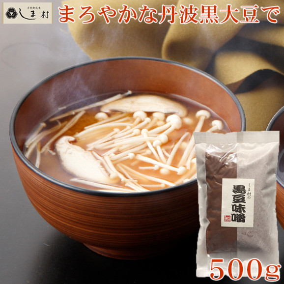 ֤¼ιƦ̣500g ̣ ߤ ̵ź ̣ Ʀ̣ 500g  ¼ | ϤΤ󤻥⡼jp