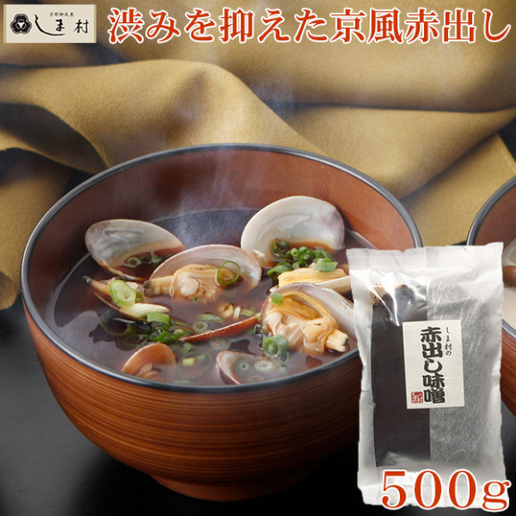 ֤¼ֽФ̣500g ̣ ߤ ̵ź ̣ ֽФ̣ 500g ֤ ֽн  ¼ | ϤΤ󤻥⡼jp