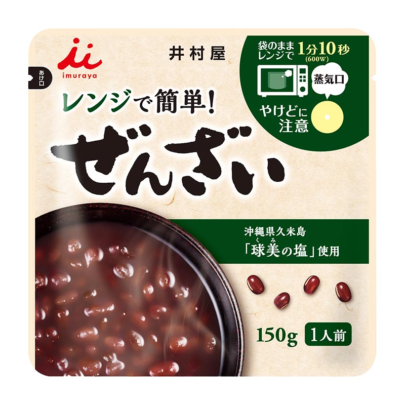  󥸤Ǵñ ̵ź 󤶤 150g 6 å  ¼  ̵ ᡼    | ϤΤ󤻥⡼jp