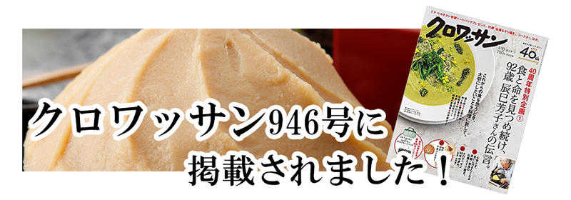 ̣ ֤¼̣500g ߤ   ̣  | ϤΤ󤻥⡼jp