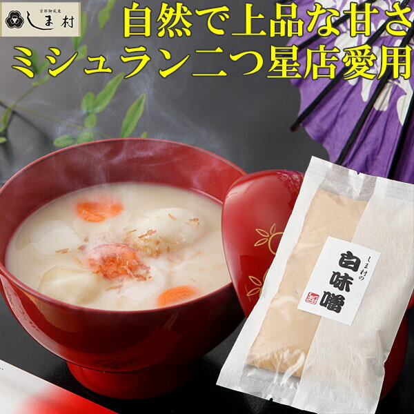 ϤΤ󤻥⡼jp ̣ ֤¼̣500g ...