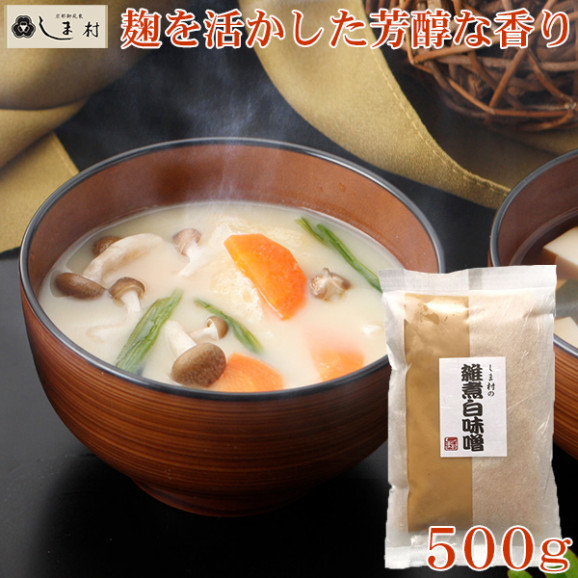 ֤¼λ̣500g ̣ ߤ   ̣ 500g  ¼ | ϤΤ󤻥⡼jp