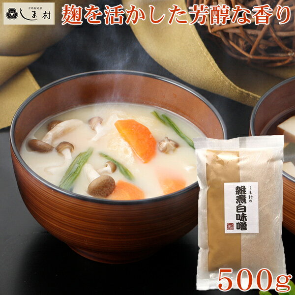 Ѽѡ¤ʪ | ϤΤ󤻥⡼jp ֤¼λ̣500g ̣...