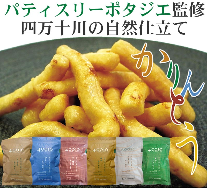 �� 40010�Ԥ��ޤ�ȡ� �����Ȥ� ���٤� 3�糧�å� �� �ѥƥ����꡼ �ݥ����� �ƽ� �٥��������� ��ڥ������� �������� ���θ� 1000�ߥݥå��� ����̵�� �������� ����Ῡ�� �᡼���� LLP���ޤ�� �������� | ����������ϤΤ����󤻥⡼������jp