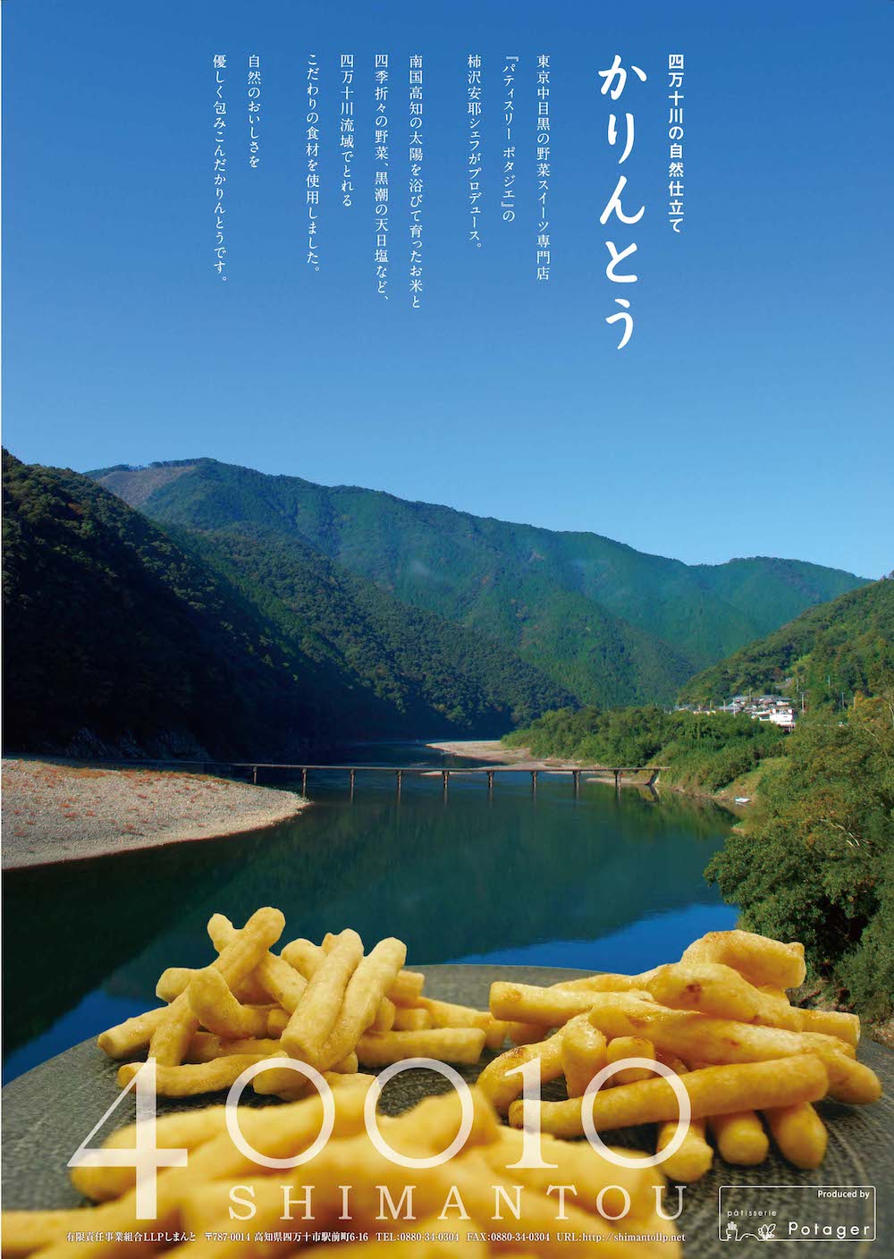 �� 40010�Ԥ��ޤ�ȡ� �����Ȥ� ���٤� 3�糧�å� �� �ѥƥ����꡼ �ݥ����� �ƽ� �٥��������� ��ڥ������� �������� ���θ� 1000�ߥݥå��� ����̵�� �������� ����Ῡ�� �᡼���� LLP���ޤ�� �������� | ����������ϤΤ����󤻥⡼������jp