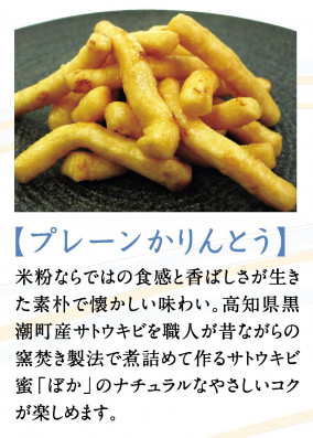 �� 40010�Ԥ��ޤ�ȡ� �����Ȥ� ���٤� 3�糧�å� �� �ѥƥ����꡼ �ݥ����� �ƽ� �٥��������� ��ڥ������� �������� ���θ� 1000�ߥݥå��� ����̵�� �������� ����Ῡ�� �᡼���� LLP���ޤ�� �������� | ����������ϤΤ����󤻥⡼������jp