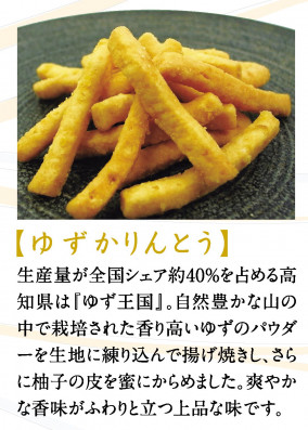 �� 40010�Ԥ��ޤ�ȡ� �����Ȥ� ���٤� 3�糧�å� �� �ѥƥ����꡼ �ݥ����� �ƽ� �٥��������� ��ڥ������� �������� ���θ� 1000�ߥݥå��� ����̵�� �������� ����Ῡ�� �᡼���� LLP���ޤ�� �������� | ����������ϤΤ����󤻥⡼������jp