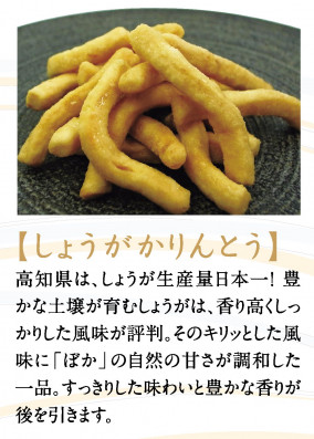 �� 40010�Ԥ��ޤ�ȡ� �����Ȥ� ���٤� 3�糧�å� �� �ѥƥ����꡼ �ݥ����� �ƽ� �٥��������� ��ڥ������� �������� ���θ� 1000�ߥݥå��� ����̵�� �������� ����Ῡ�� �᡼���� LLP���ޤ�� �������� | ����������ϤΤ����󤻥⡼������jp