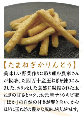 �� 40010�Ԥ��ޤ�ȡ� �����Ȥ� ���٤� 3�糧�å� �� �ѥƥ����꡼ �ݥ����� �ƽ� �٥��������� ��ڥ������� �������� ���θ� 1000�ߥݥå��� ����̵�� �������� ����Ῡ�� �᡼���� LLP���ޤ�� �������� | ����������ϤΤ����󤻥⡼������jp