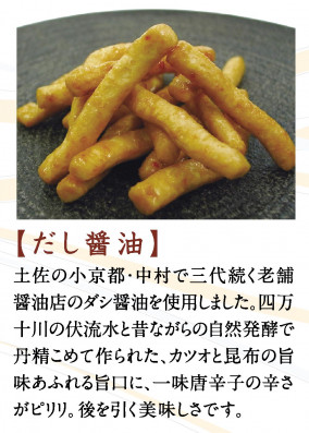 �� 40010�Ԥ��ޤ�ȡ� �����Ȥ� ���٤� 3�糧�å� �� �ѥƥ����꡼ �ݥ����� �ƽ� �٥��������� ��ڥ������� �������� ���θ� 1000�ߥݥå��� ����̵�� �������� ����Ῡ�� �᡼���� LLP���ޤ�� �������� | ����������ϤΤ����󤻥⡼������jp