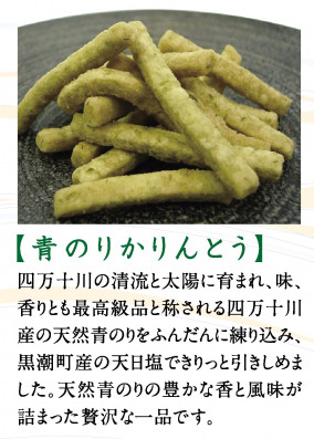 �� 40010�Ԥ��ޤ�ȡ� �����Ȥ� ���٤� 3�糧�å� �� �ѥƥ����꡼ �ݥ����� �ƽ� �٥��������� ��ڥ������� �������� ���θ� 1000�ߥݥå��� ����̵�� �������� ����Ῡ�� �᡼���� LLP���ޤ�� �������� | ����������ϤΤ����󤻥⡼������jp